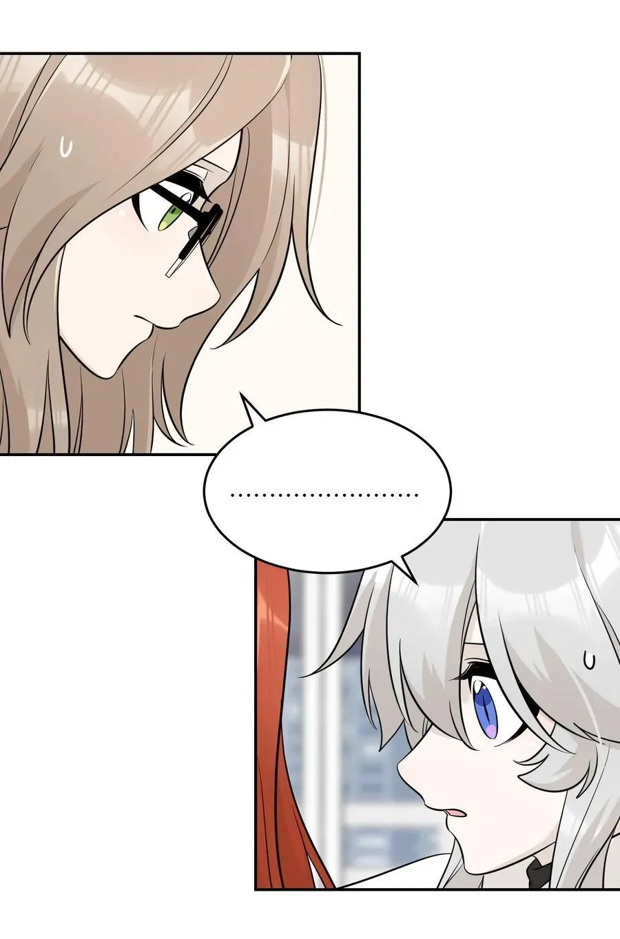 My Food Looks Very Cute Chapter 98 Online - página 14