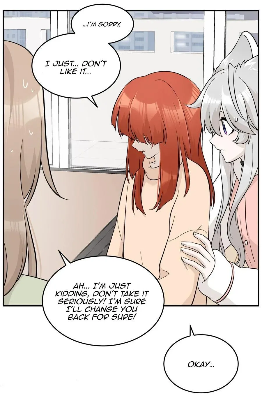My Food Looks Very Cute Chapter 98 Online - página 15