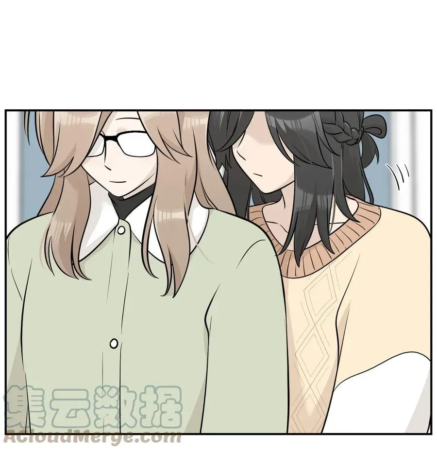 My Food Looks Very Cute Chapter 98 Online - página 21