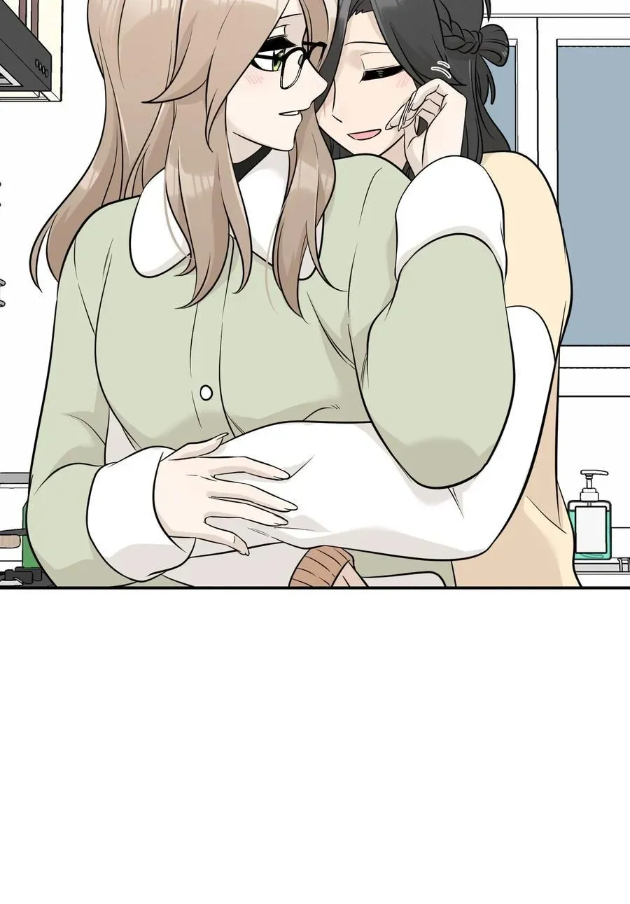 My Food Looks Very Cute Chapter 98 Online - página 26