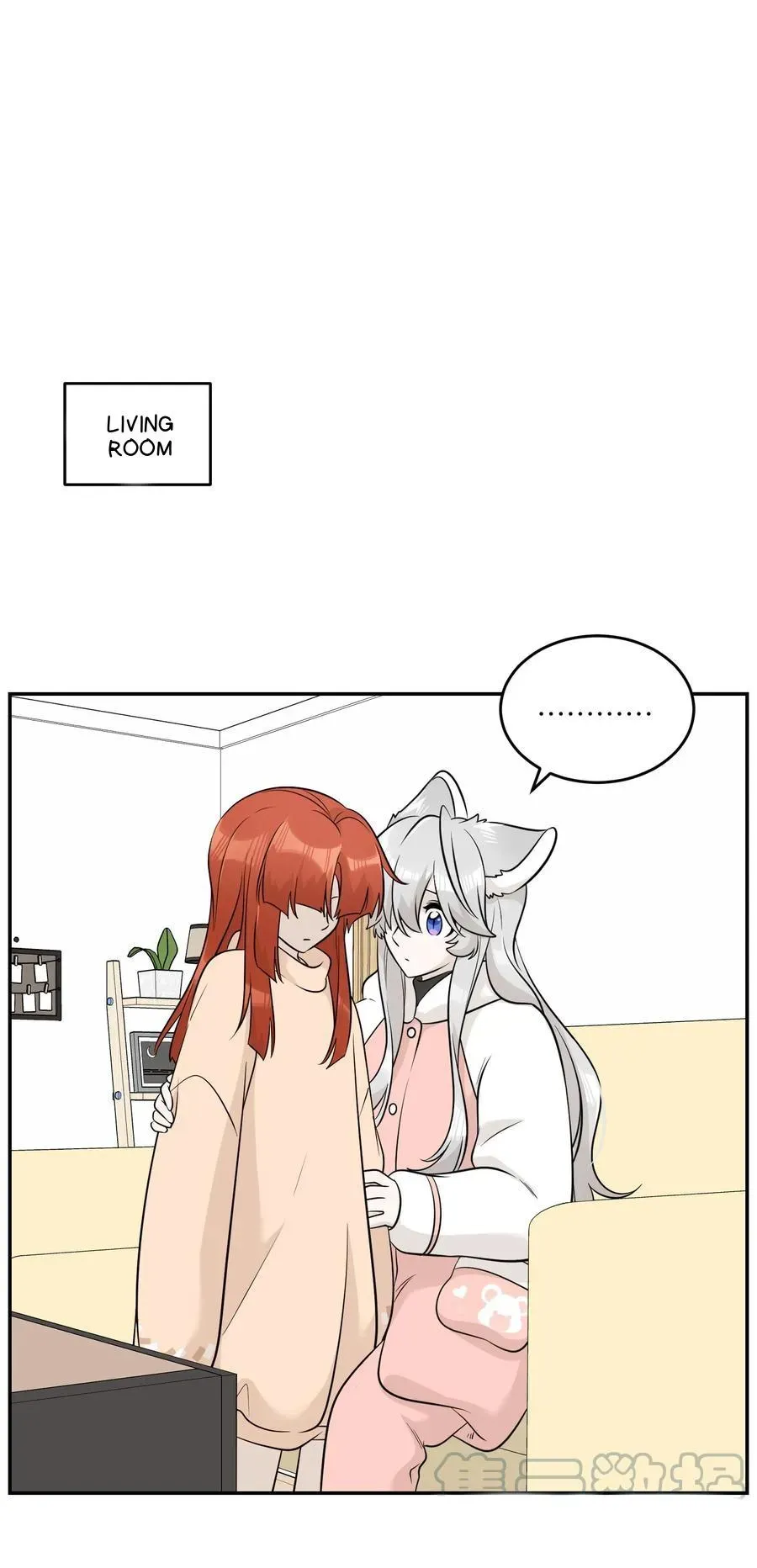 My Food Looks Very Cute Chapter 98 Online - página 27