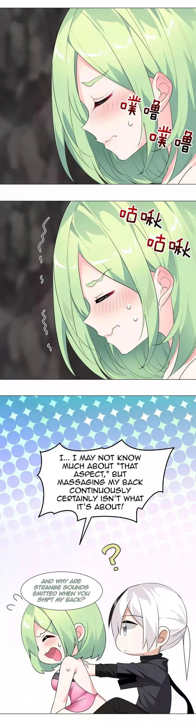 My Harem Grew So Large, I Was Forced To Ascend Chapter 12 Online - página 7