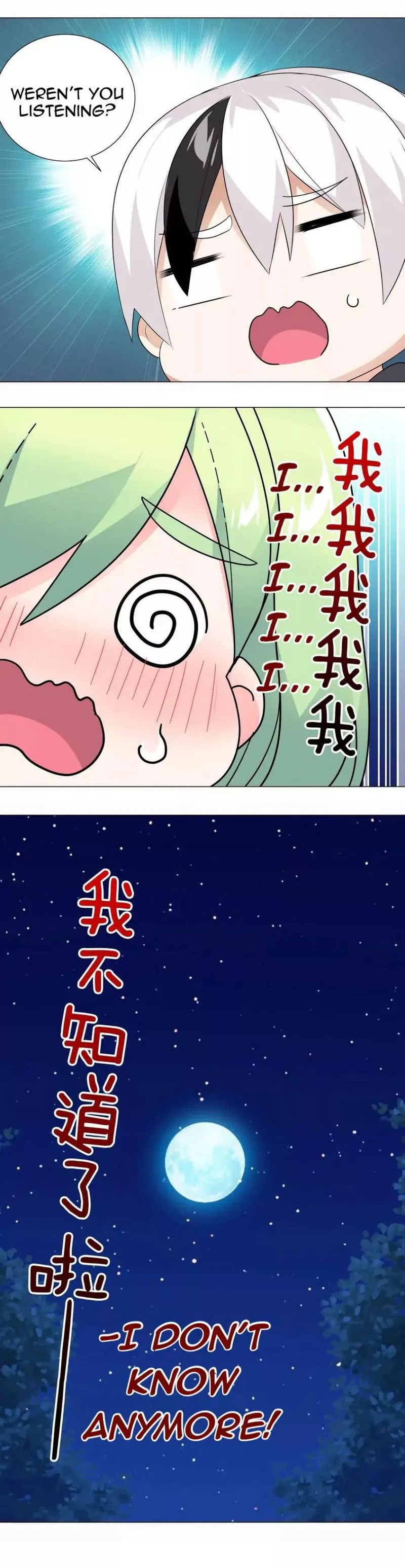 My Harem Grew So Large, I Was Forced To Ascend Chapter 12 Online - página 9