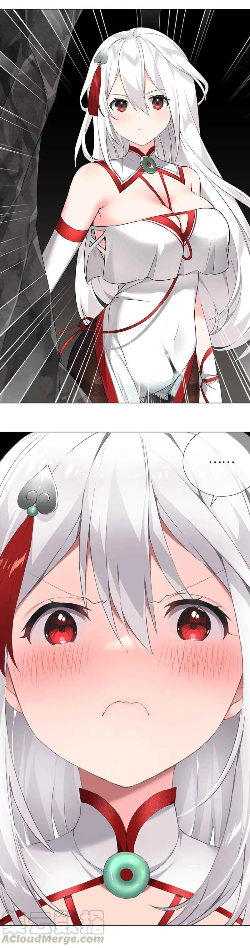 My Harem Grew So Large, I Was Forced To Ascend Chapter 15 Online - página 4