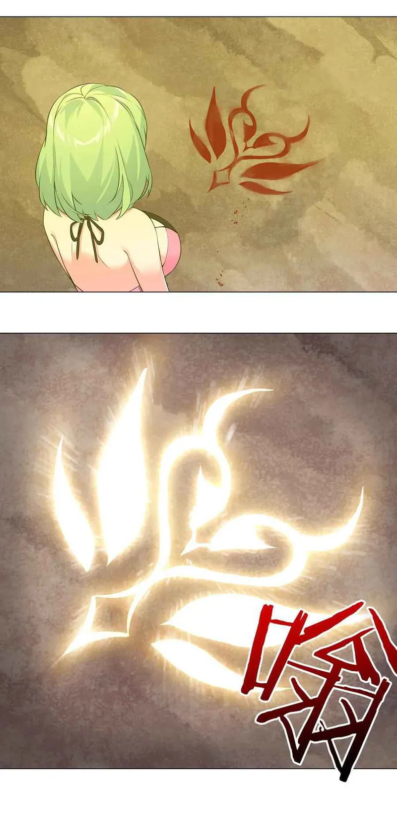My Harem Grew So Large, I Was Forced To Ascend Chapter 15 Online - página 23