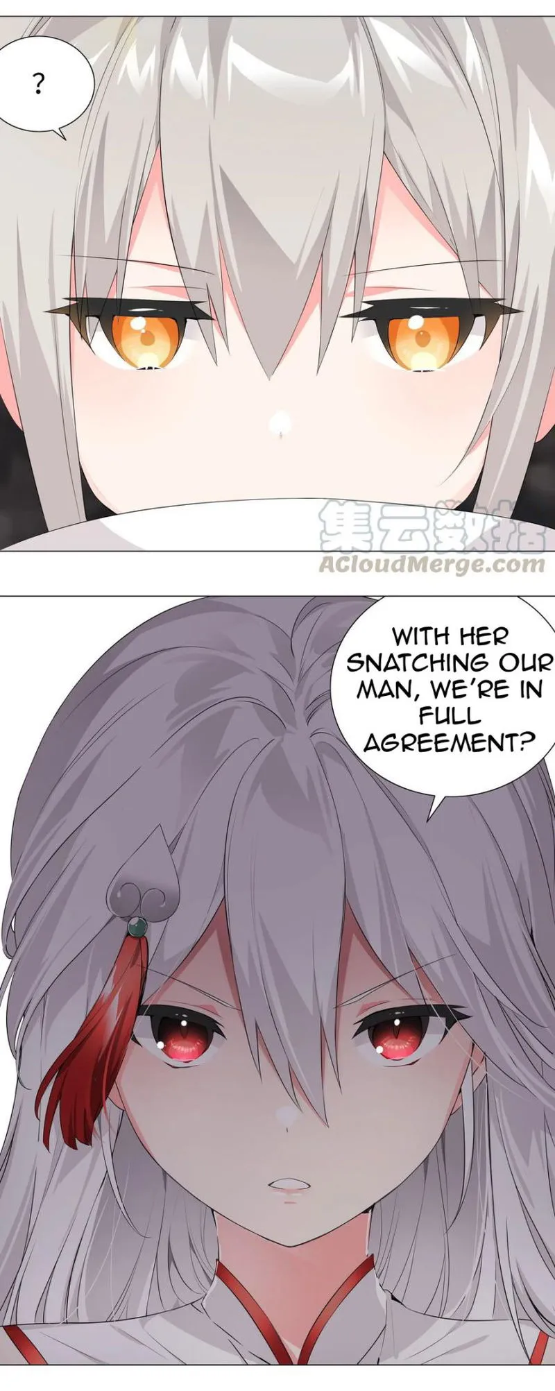 My Harem Grew So Large, I Was Forced To Ascend Chapter 17 Online - página 7