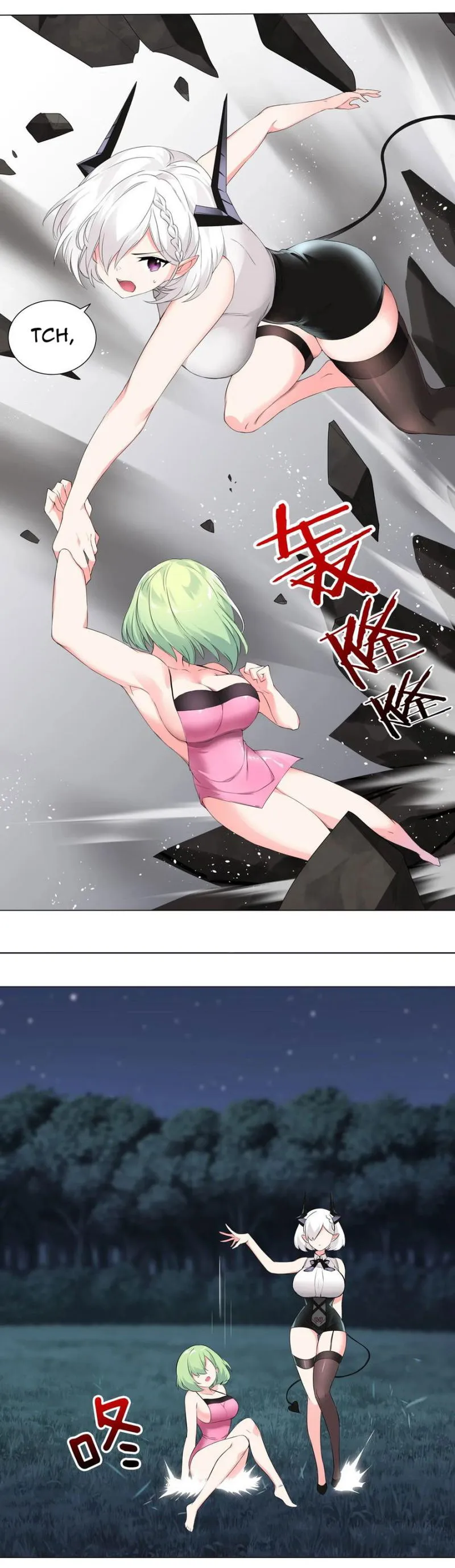 My Harem Grew So Large, I Was Forced To Ascend Chapter 17 Online - página 14