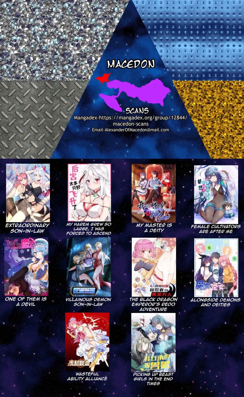 My Harem Grew So Large, I Was Forced To Ascend Chapter 17 Online - página 21