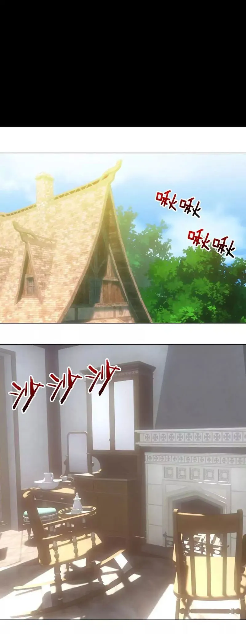 My Harem Grew So Large, I Was Forced To Ascend Chapter 2 Online - página 55