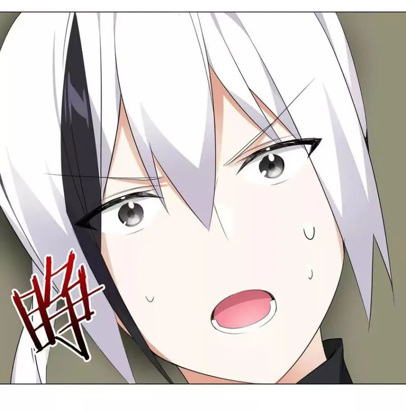 My Harem Grew So Large, I Was Forced To Ascend Chapter 2 Online - página 57