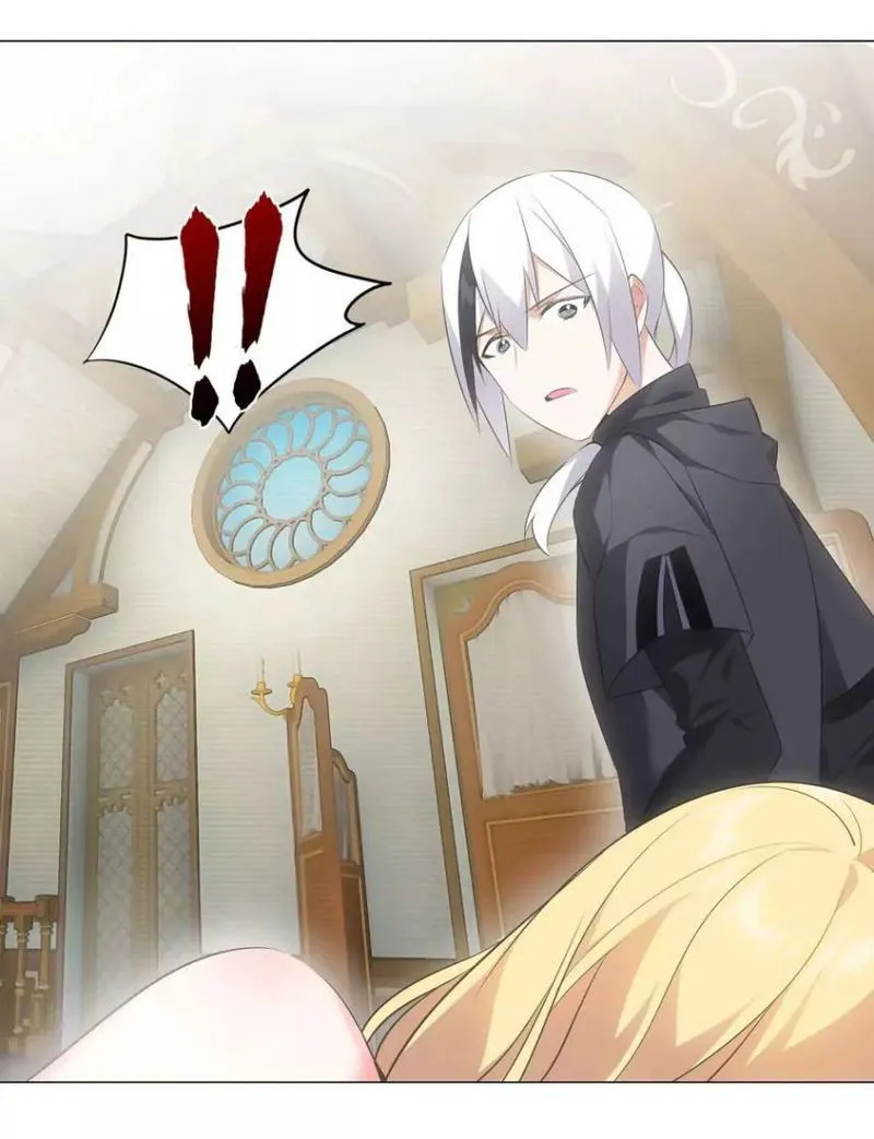 My Harem Grew So Large, I Was Forced To Ascend Chapter 2 Online - página 62