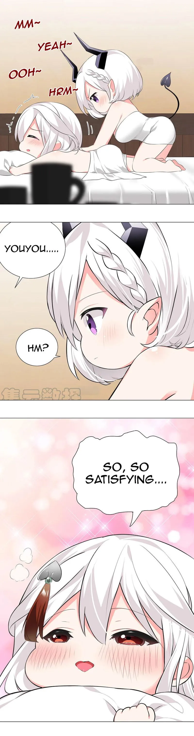 My Harem Grew So Large, I Was Forced To Ascend Chapter 25 Online - página 2