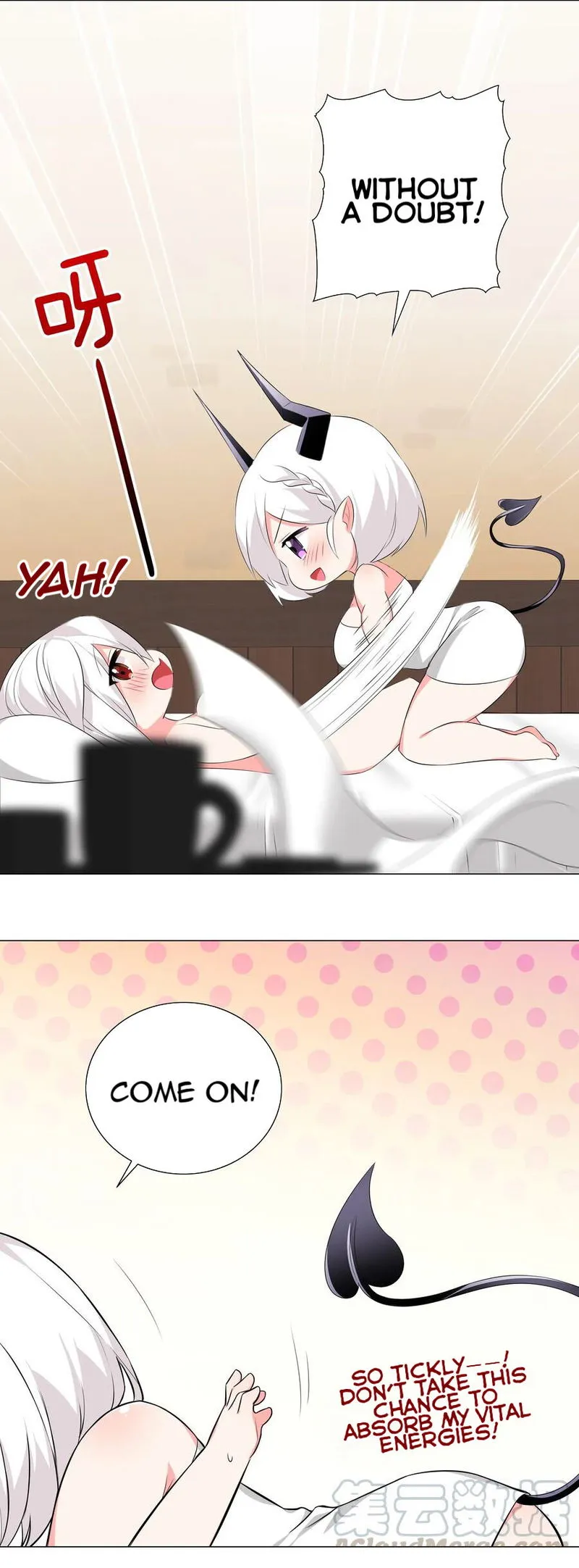 My Harem Grew So Large, I Was Forced To Ascend Chapter 25 Online - página 5