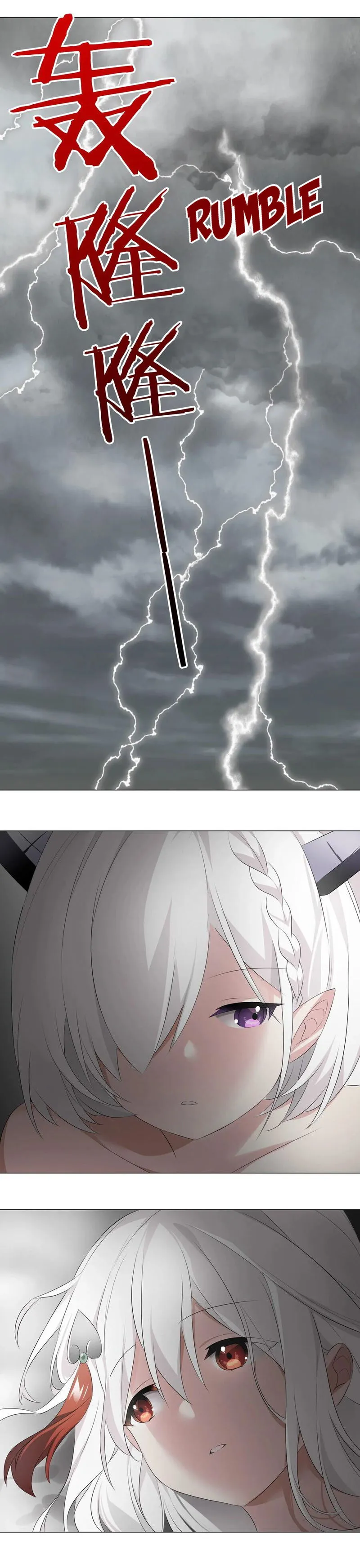 My Harem Grew So Large, I Was Forced To Ascend Chapter 25 Online - página 6