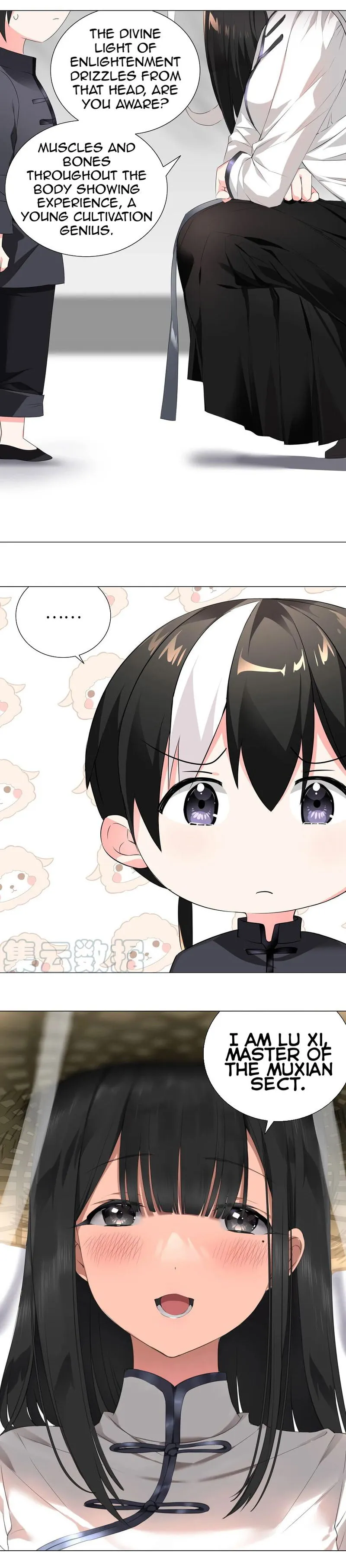 My Harem Grew So Large, I Was Forced To Ascend Chapter 25 Online - página 22