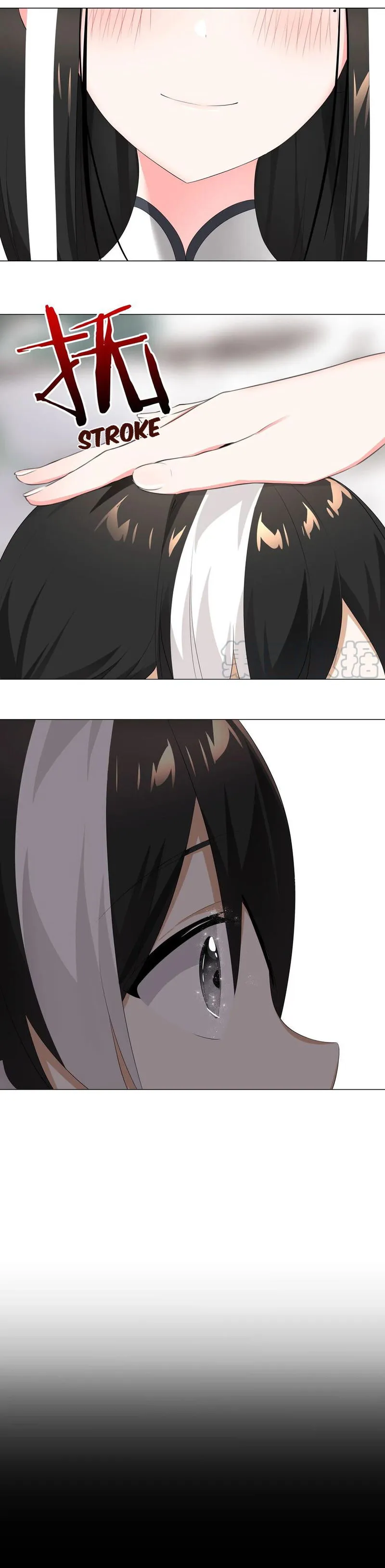 My Harem Grew So Large, I Was Forced To Ascend Chapter 25 Online - página 26
