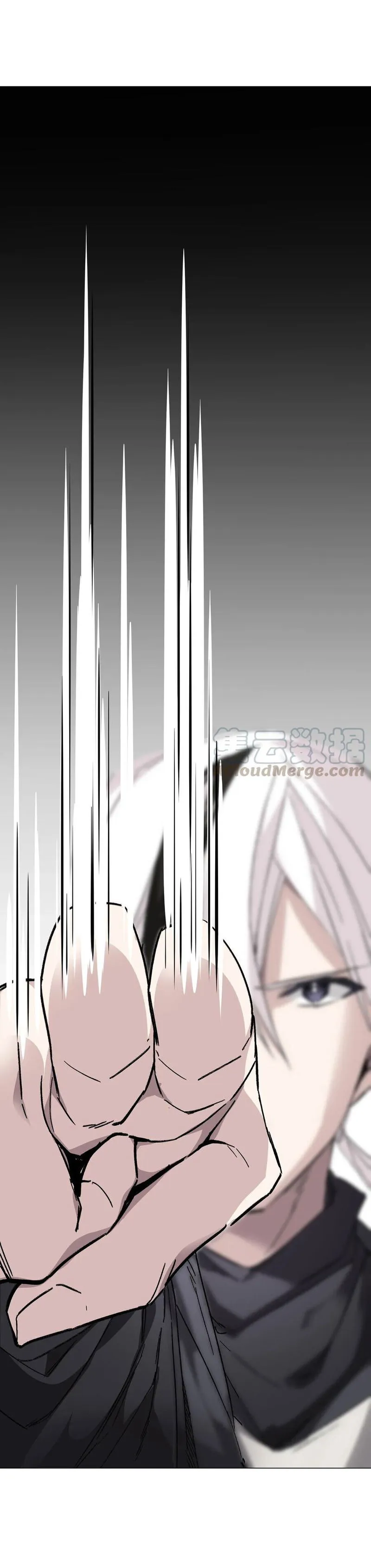 My Harem Grew So Large, I Was Forced To Ascend Chapter 26 Online - página 1