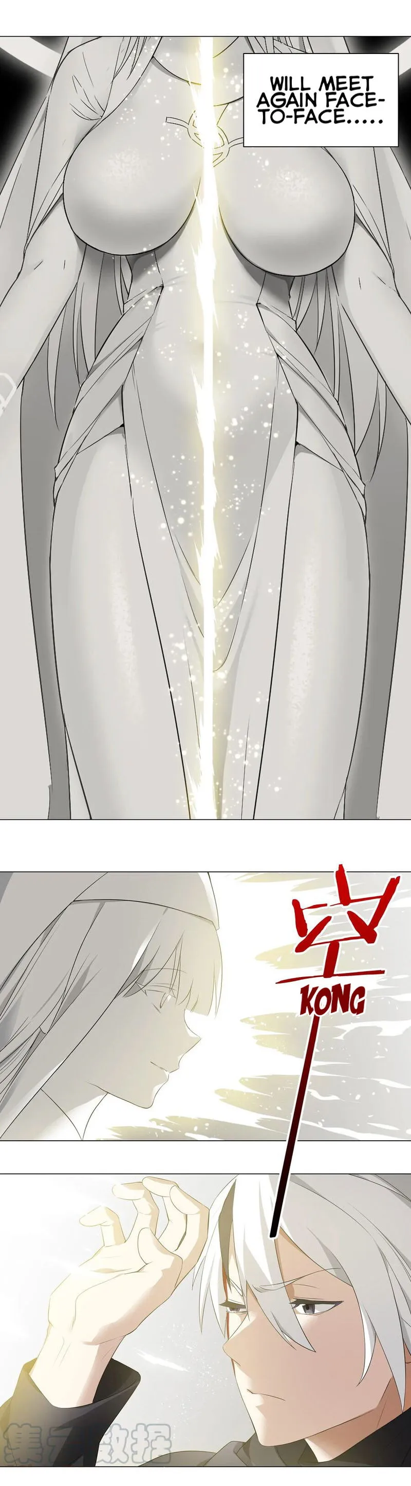 My Harem Grew So Large, I Was Forced To Ascend Chapter 26 Online - página 6