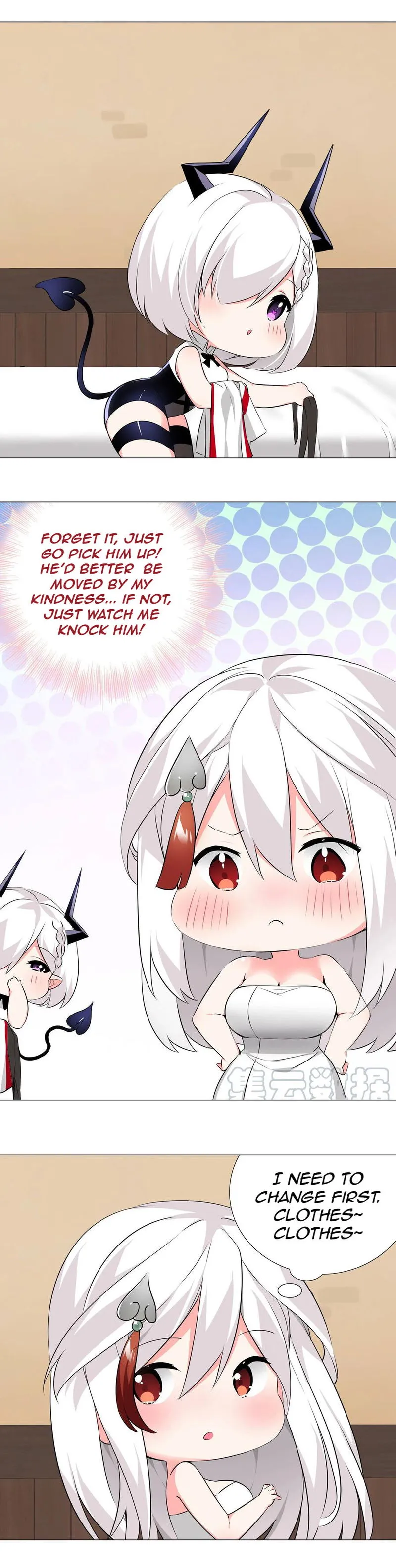 My Harem Grew So Large, I Was Forced To Ascend Chapter 26 Online - página 17