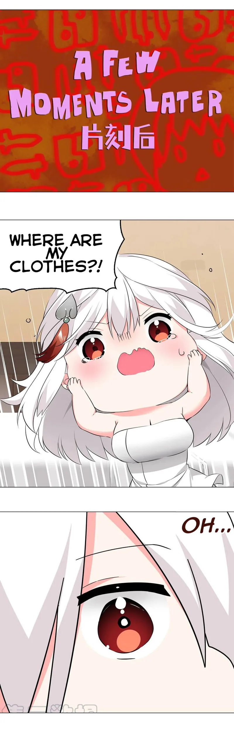 My Harem Grew So Large, I Was Forced To Ascend Chapter 26 Online - página 18
