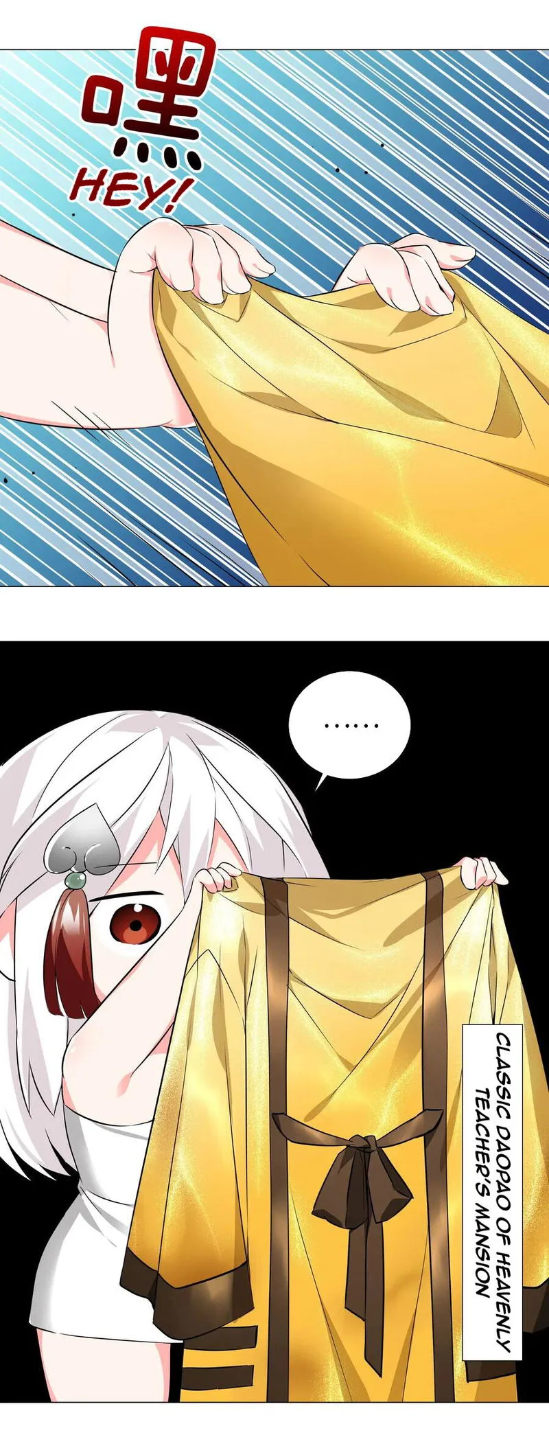 My Harem Grew So Large, I Was Forced To Ascend Chapter 26 Online - página 20
