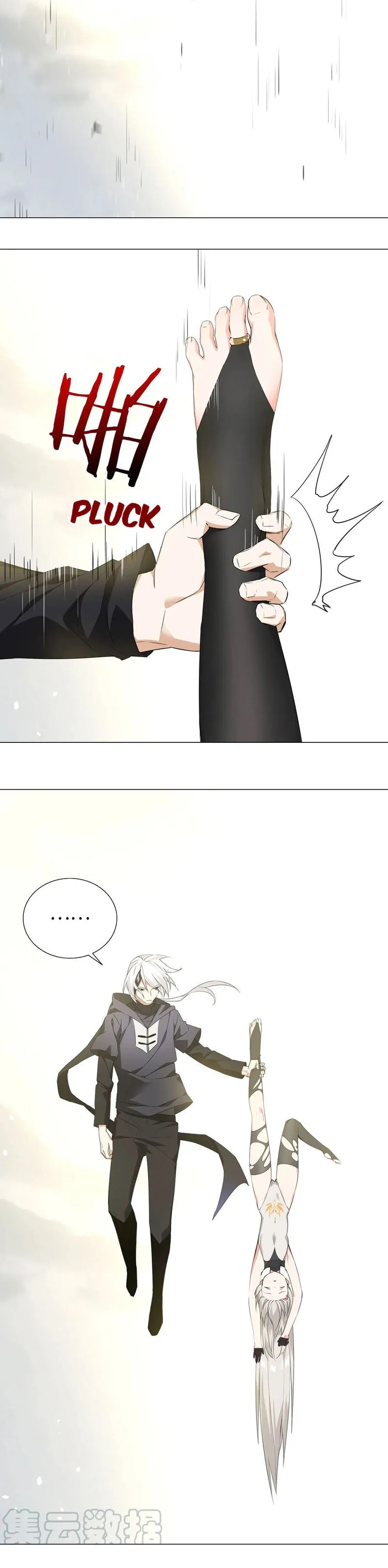 My Harem Grew So Large, I Was Forced To Ascend Chapter 26 Online - página 22