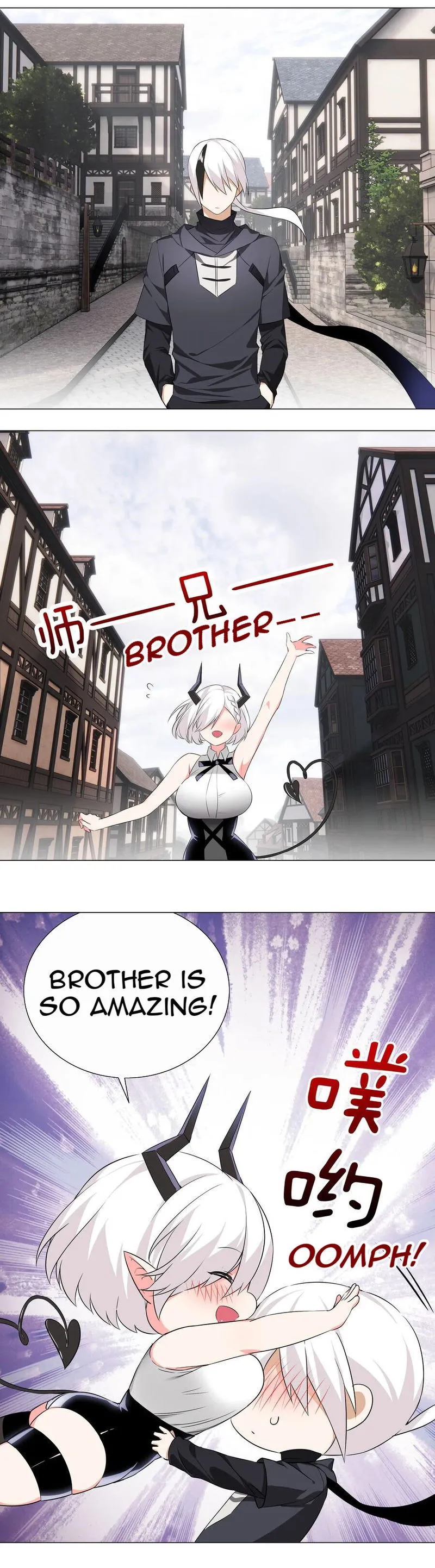 My Harem Grew So Large, I Was Forced To Ascend Chapter 27 Online - página 32