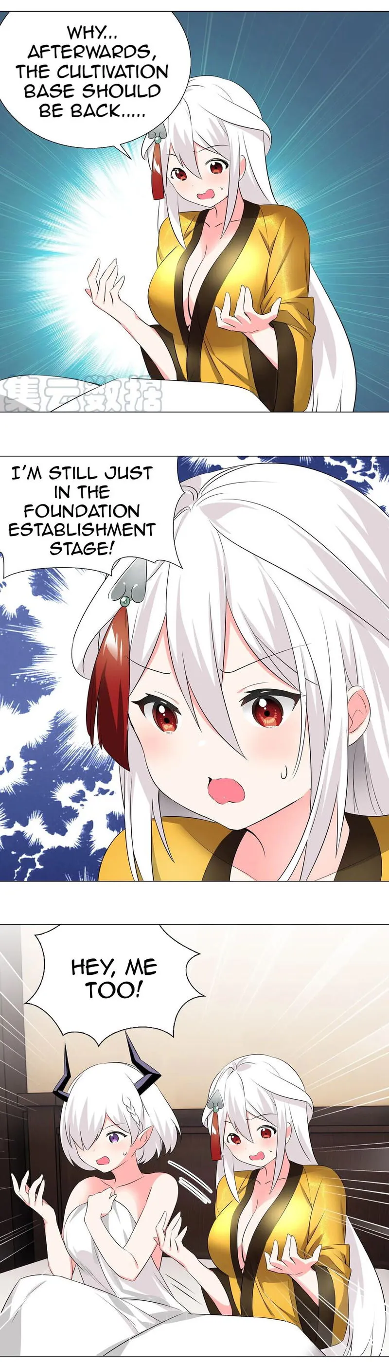 My Harem Grew So Large, I Was Forced To Ascend Chapter 27 Online - página 42
