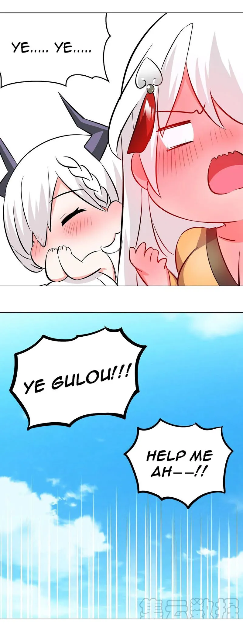 My Harem Grew So Large, I Was Forced To Ascend Chapter 27 Online - página 48