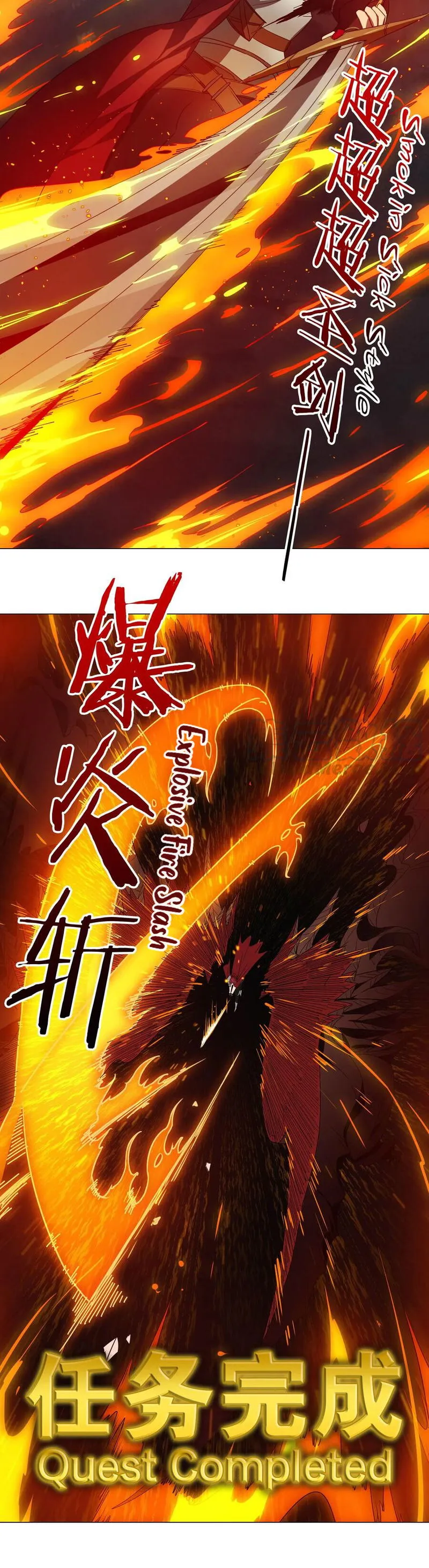My Harem Grew So Large, I Was Forced To Ascend Chapter 28 Online - página 7