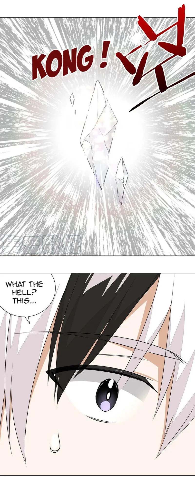 My Harem Grew So Large, I Was Forced To Ascend Chapter 28 Online - página 19