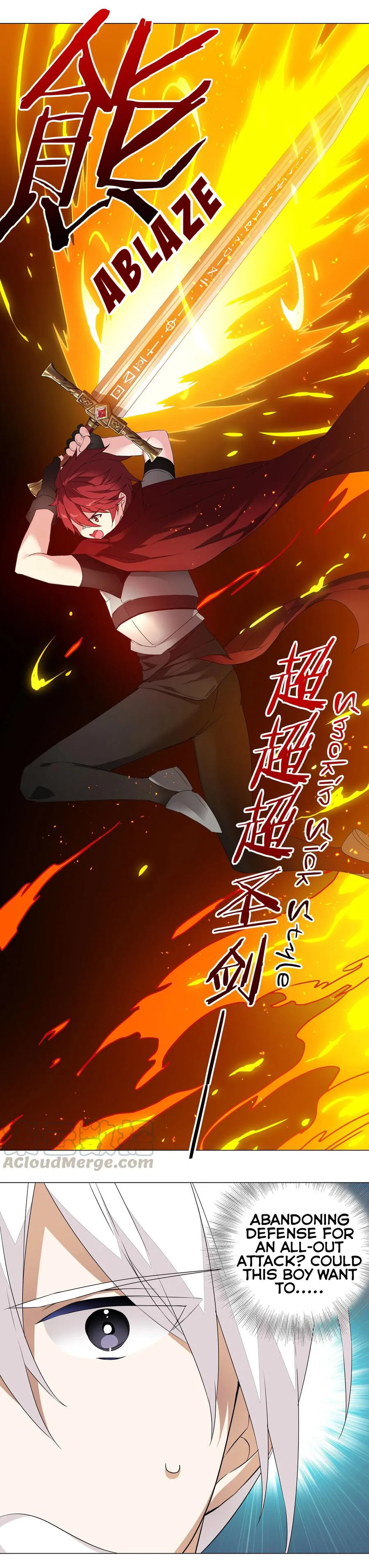 My Harem Grew So Large, I Was Forced To Ascend Chapter 33 Online - página 11