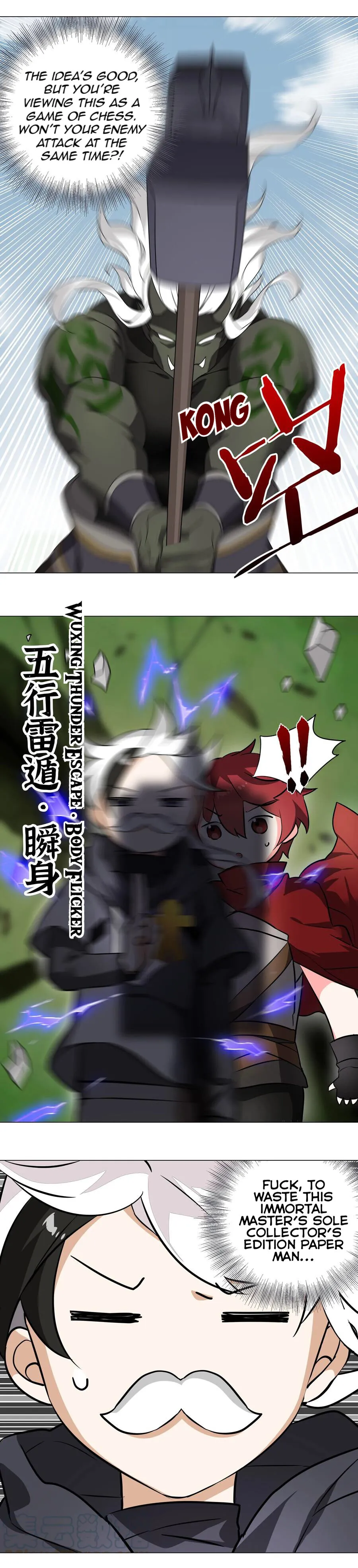My Harem Grew So Large, I Was Forced To Ascend Chapter 33 Online - página 13