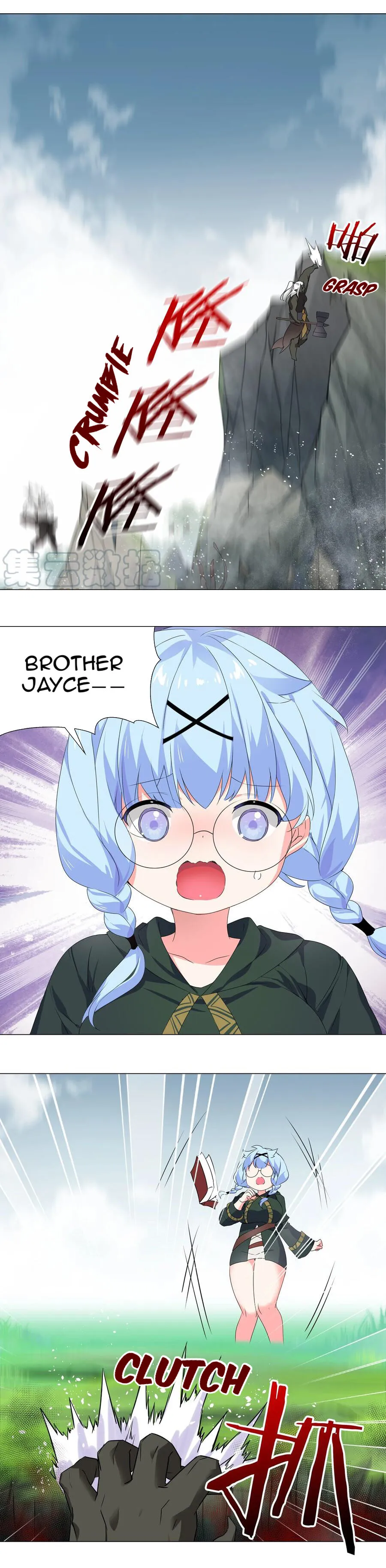 My Harem Grew So Large, I Was Forced To Ascend Chapter 33 Online - página 15