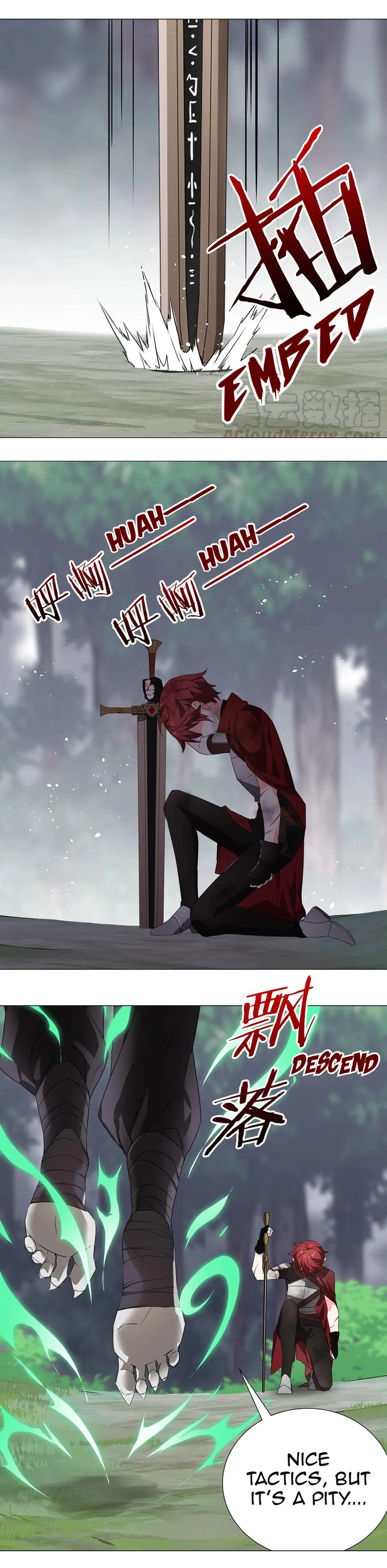 My Harem Grew So Large, I Was Forced To Ascend Chapter 33 Online - página 17