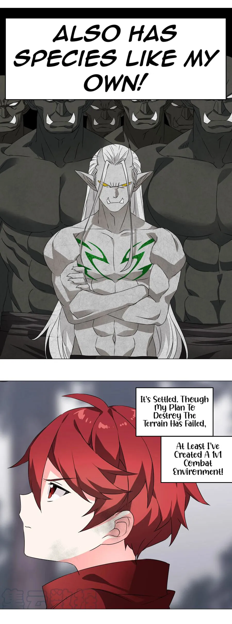 My Harem Grew So Large, I Was Forced To Ascend Chapter 33 Online - página 20