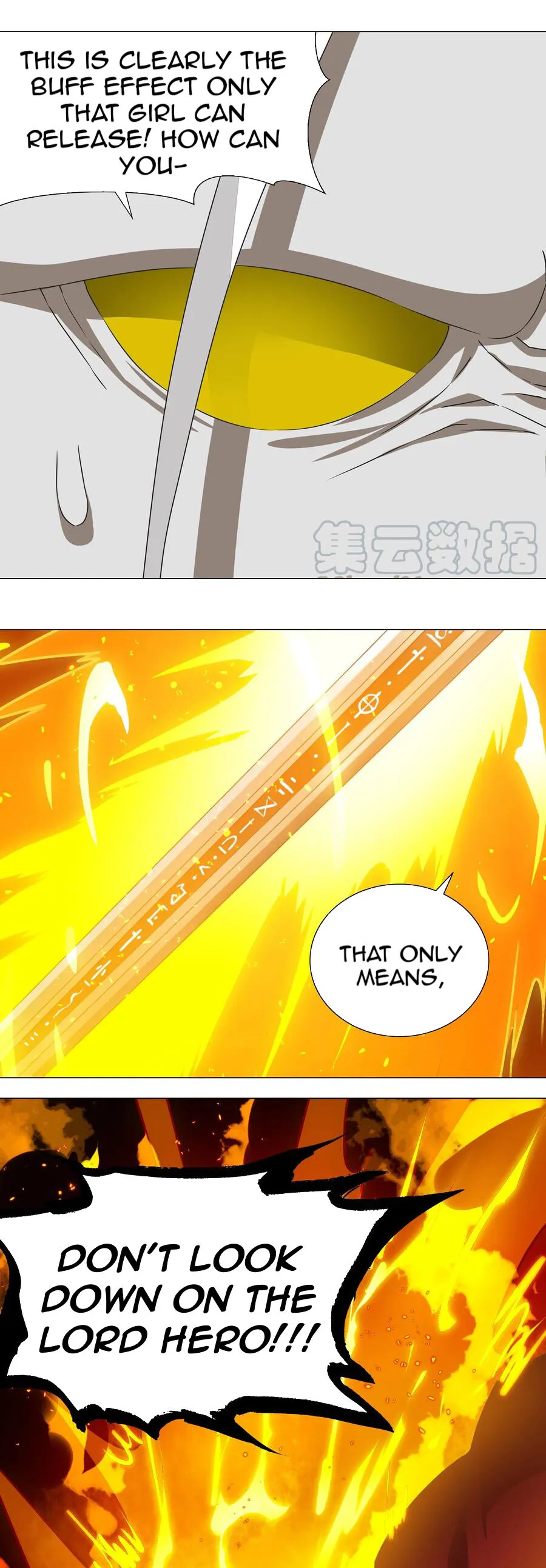 My Harem Grew So Large, I Was Forced To Ascend Chapter 33 Online - página 23