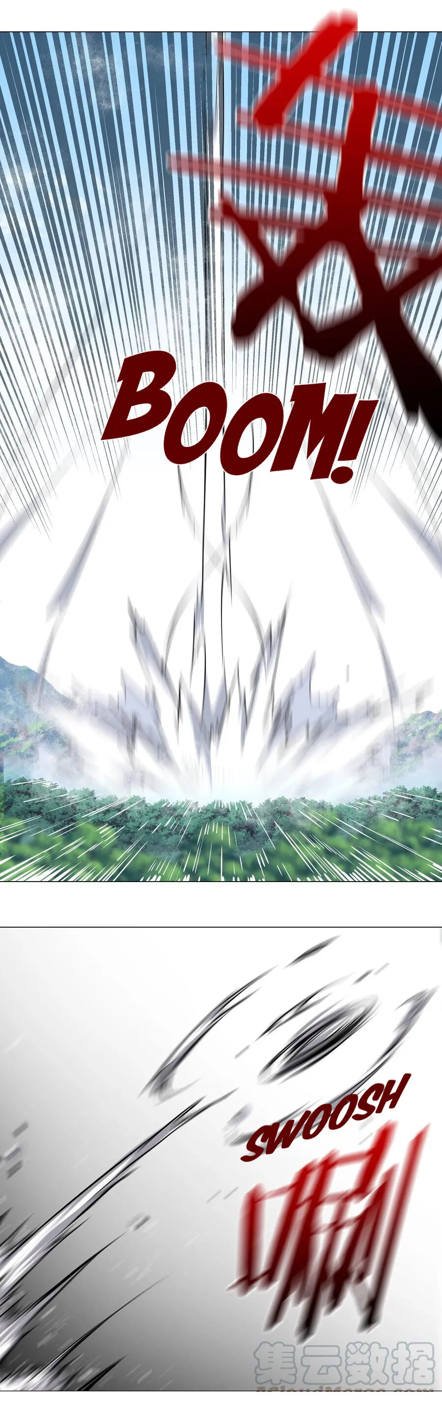 My Harem Grew So Large, I Was Forced To Ascend Chapter 33 Online - página 27