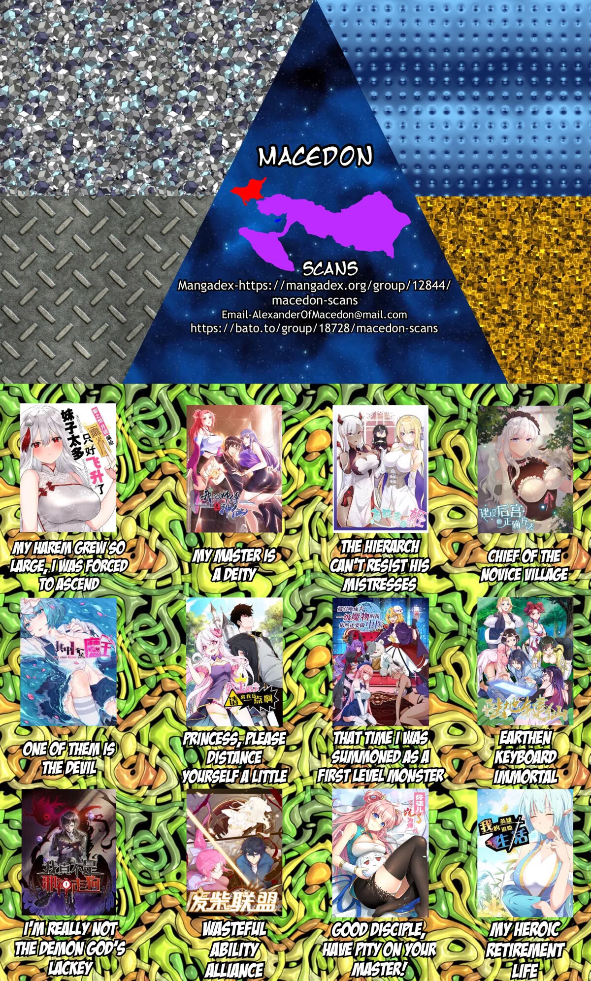 My Harem Grew So Large, I Was Forced To Ascend Chapter 33 Online - página 33