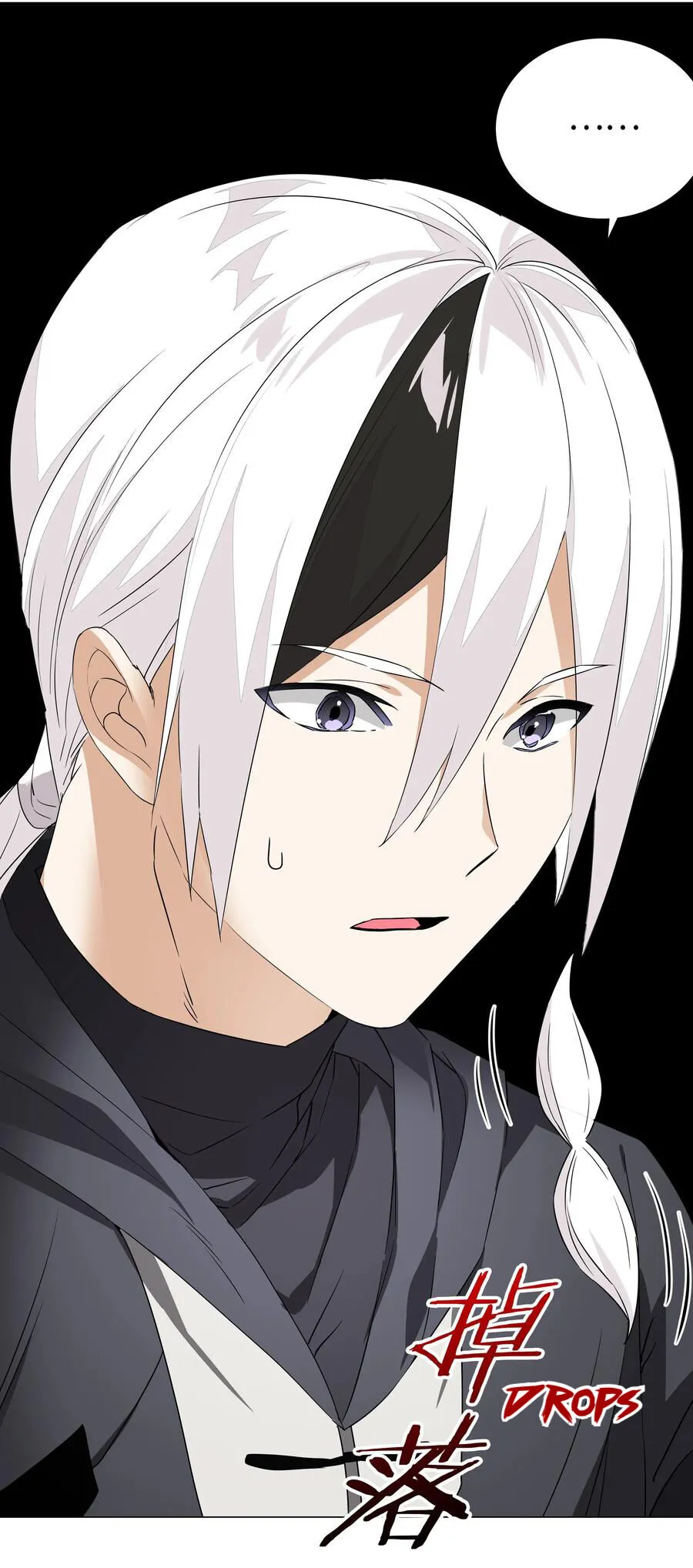 My Harem Grew So Large, I Was Forced To Ascend Chapter 35 Online - página 2