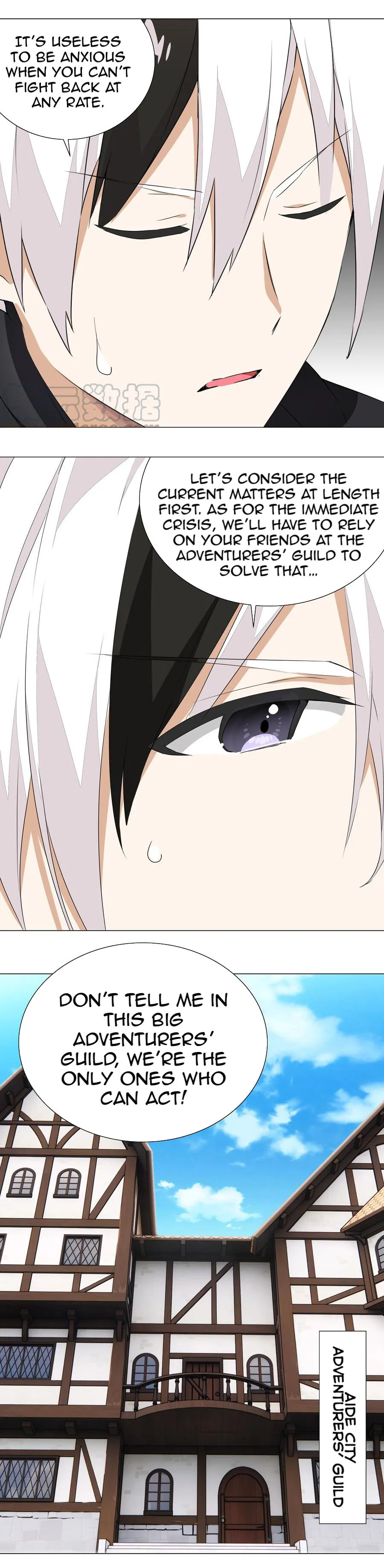 My Harem Grew So Large, I Was Forced To Ascend Chapter 35 Online - página 12