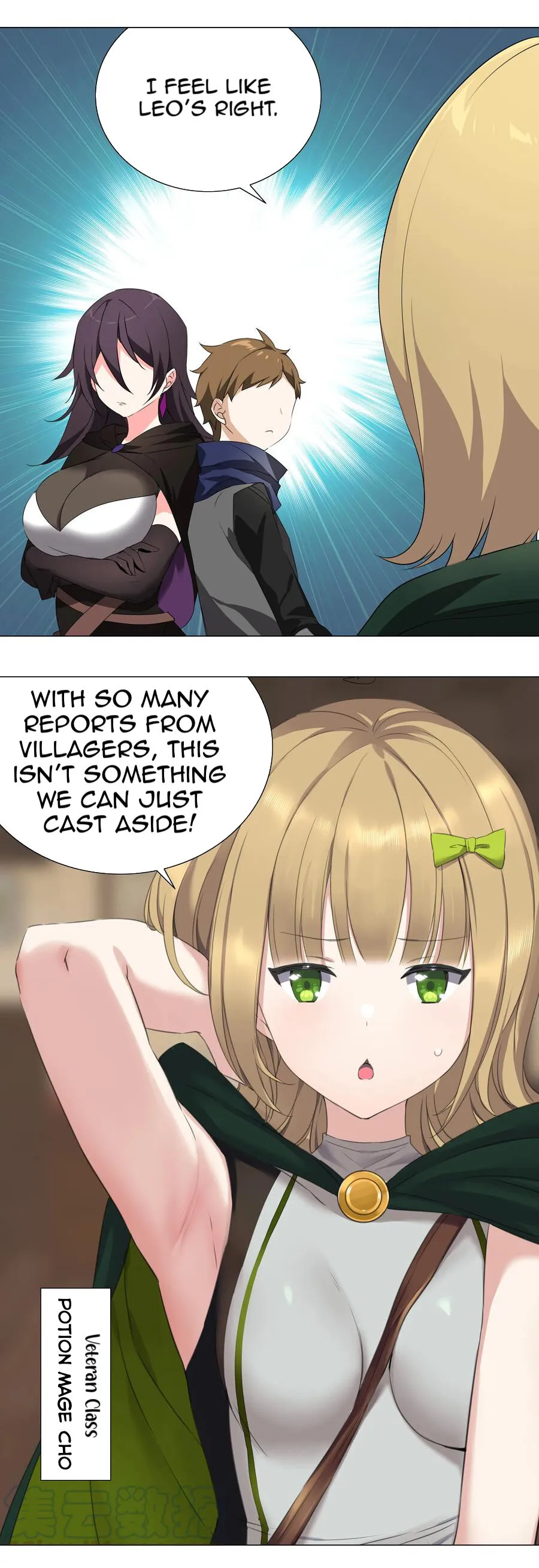 My Harem Grew So Large, I Was Forced To Ascend Chapter 35 Online - página 15