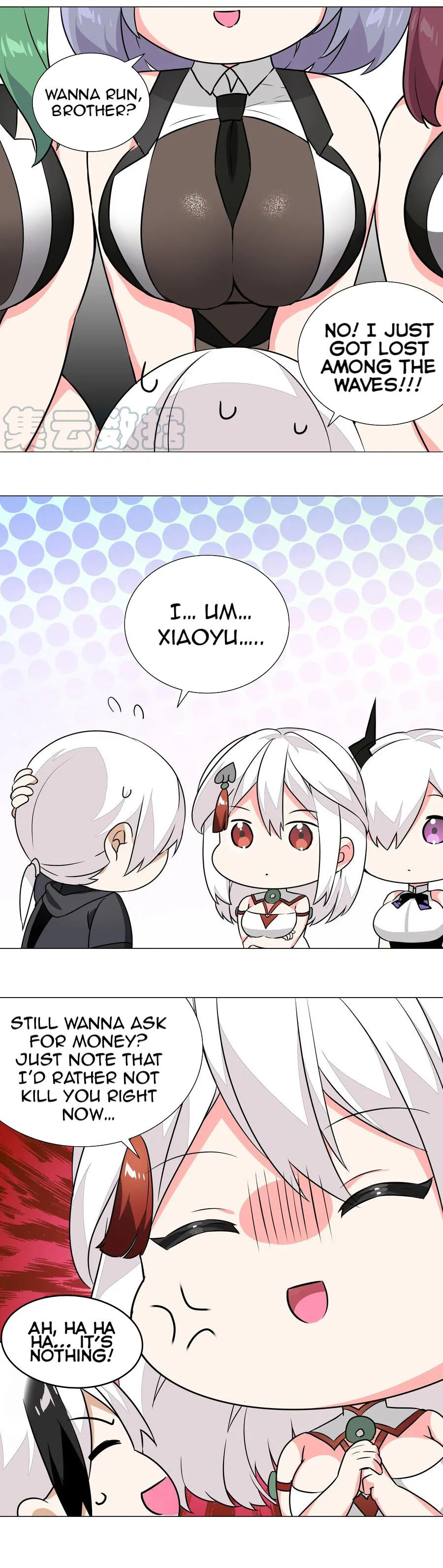 My Harem Grew So Large, I Was Forced To Ascend Chapter 41 Online - página 7