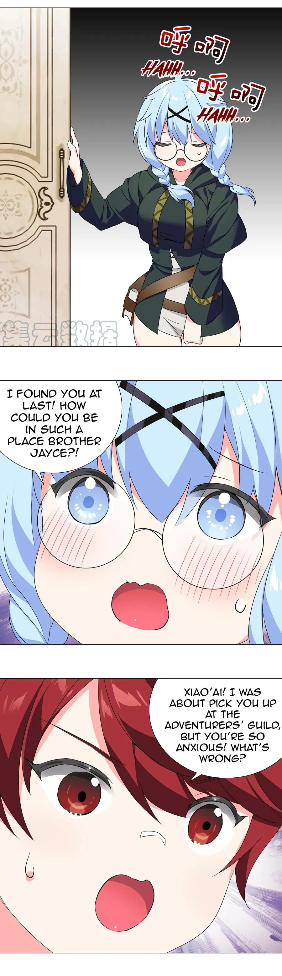 My Harem Grew So Large, I Was Forced To Ascend Chapter 41 Online - página 10