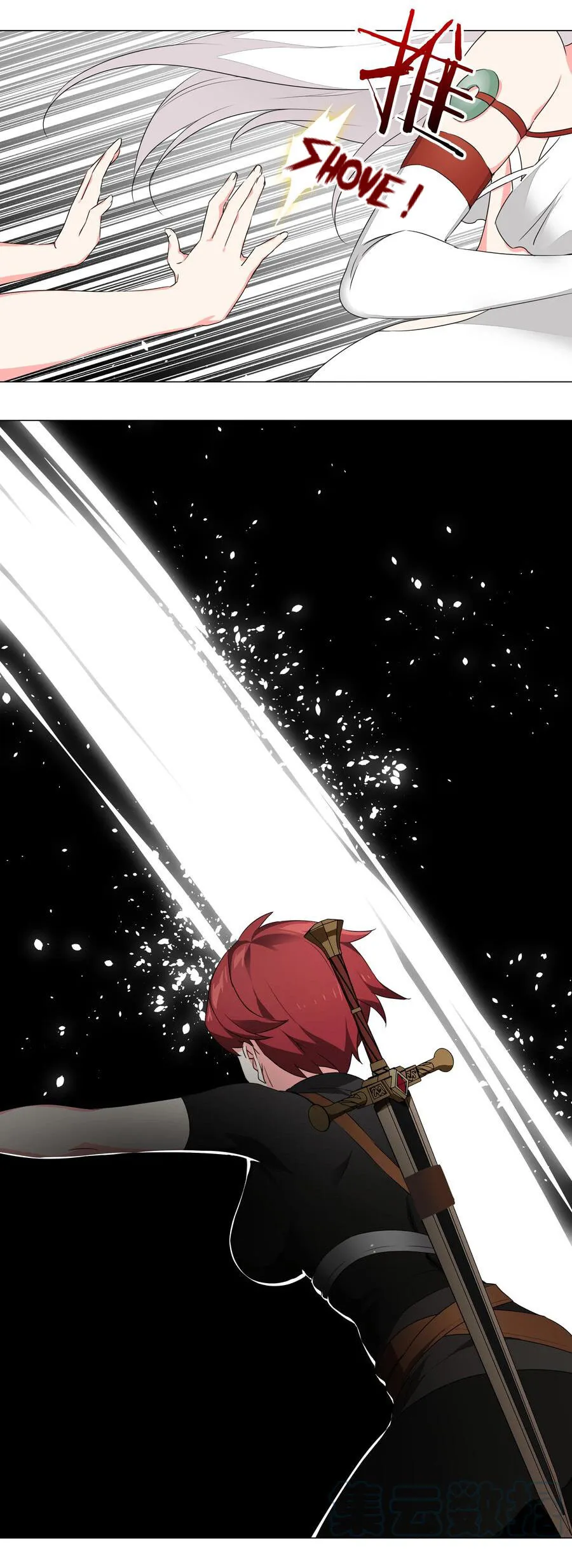 My Harem Grew So Large, I Was Forced To Ascend Chapter 41 Online - página 19