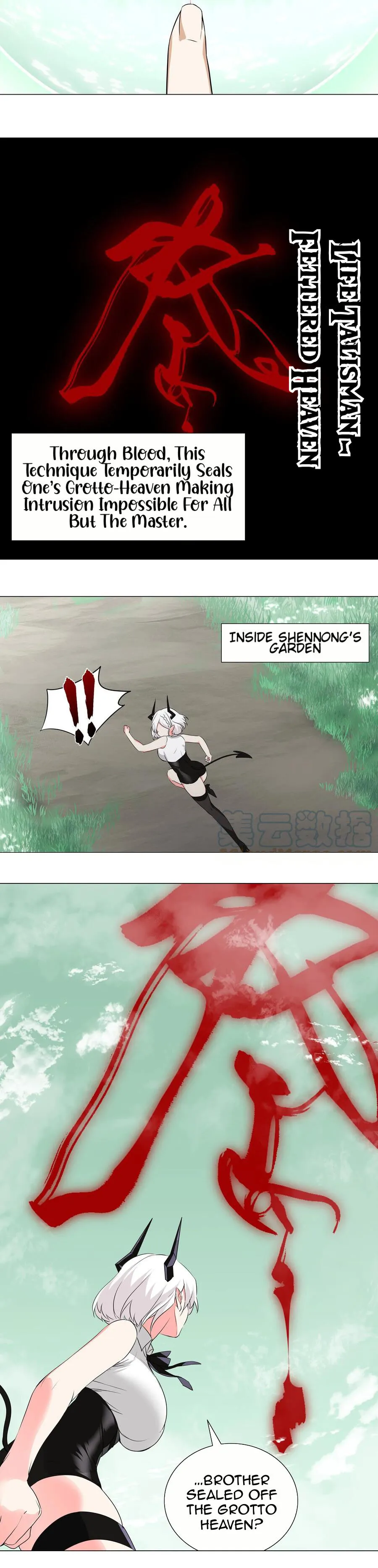 My Harem Grew So Large, I Was Forced To Ascend Chapter 41 Online - página 32