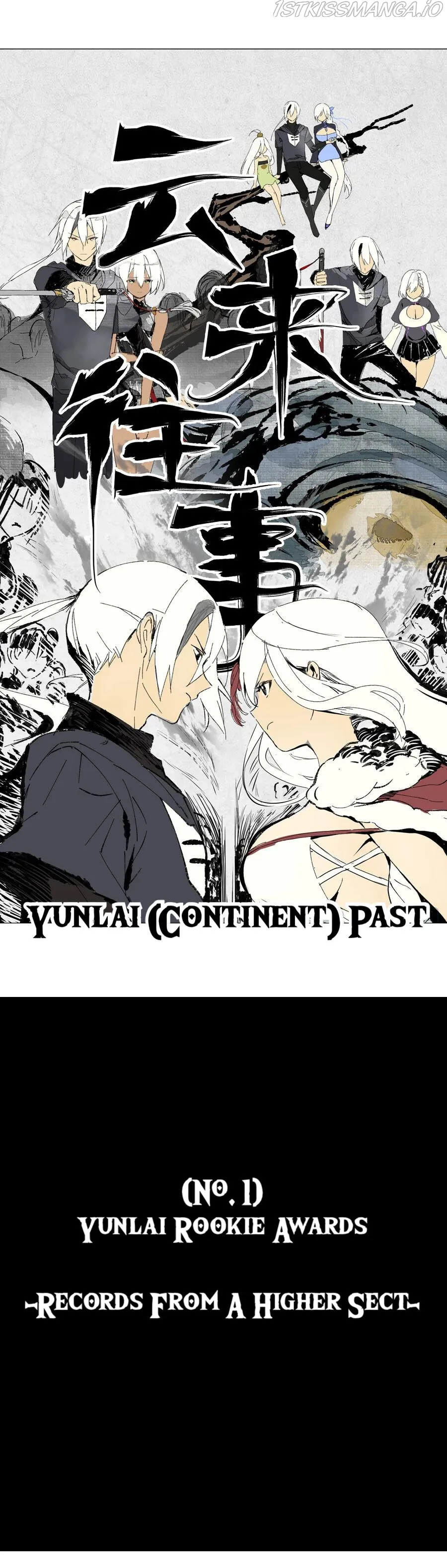 My Harem Grew So Large, I Was Forced To Ascend Chapter 42 Online - página 1