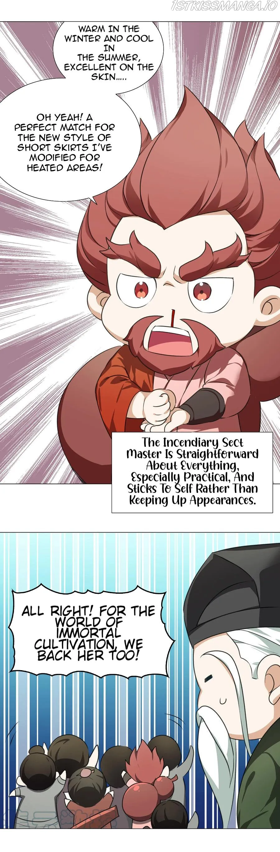 My Harem Grew So Large, I Was Forced To Ascend Chapter 42 Online - página 17