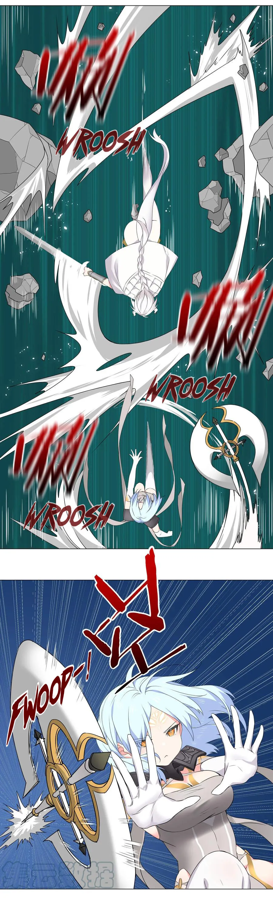 My Harem Grew So Large, I Was Forced To Ascend Chapter 44 Online - página 12