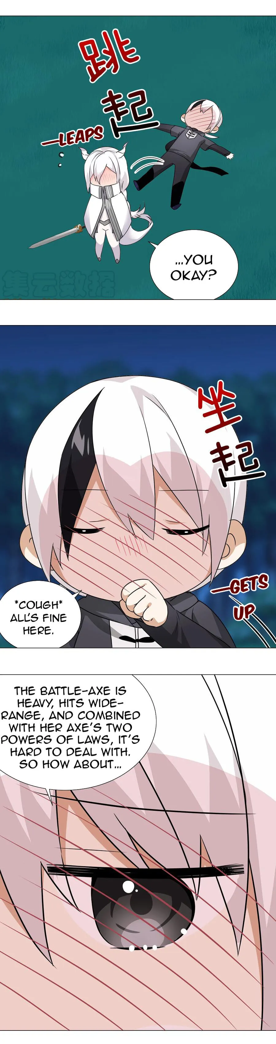 My Harem Grew So Large, I Was Forced To Ascend Chapter 44 Online - página 15